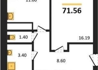 Трехкомнатная квартира на продажу, 71.6 м2, Воронеж, Цимлянская улица, 10В, Левобережный район