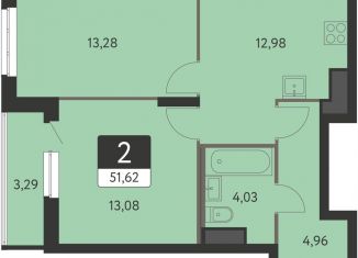 Продам двухкомнатную квартиру, 50 м2, Екатеринбург, метро Чкаловская