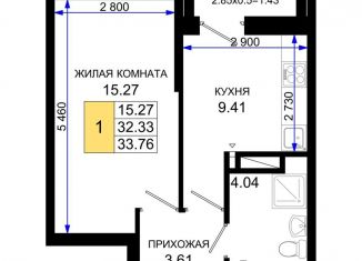 Продажа 1-ком. квартиры, 33.8 м2, Ростовская область