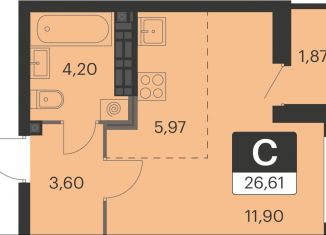 Продажа квартиры студии, 26.6 м2, Екатеринбург, улица Академика Ландау, 41