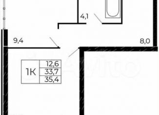 Продаю 1-комнатную квартиру, 35.4 м2, Ростов-на-Дону, жилой комплекс Западные Аллеи, 5.2