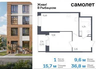 Продается однокомнатная квартира, 36.8 м2, Санкт-Петербург, жилой комплекс Живи в Рыбацком, 5, Невский район