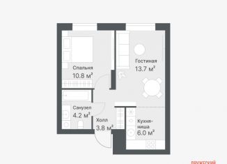 Продажа 2-ком. квартиры, 38.5 м2, Тюмень