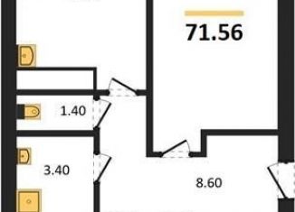 3-ком. квартира на продажу, 71.6 м2, Воронеж, Цимлянская улица, 10В, Левобережный район