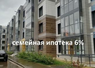 Продается 1-комнатная квартира, 36 м2, деревня Куюки, Охотская улица, 2