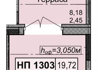 Продам помещение свободного назначения, 19.72 м2, Ижевск, улица Е.М. Кунгурцева, 45, Индустриальный район