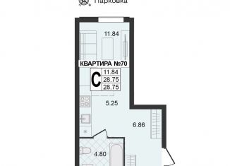 Продаю квартиру студию, 28.8 м2, Муром