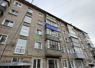 Продается 2-комнатная квартира, 42.5 м2, Киров, Октябрьская улица, 47