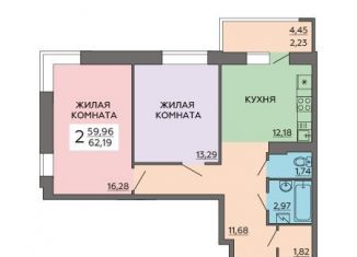 Продаю двухкомнатную квартиру, 62.7 м2, Воронеж, Ленинский район, улица Ворошилова, 63/2