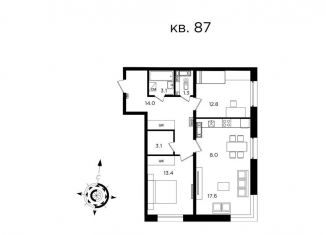 Продаю трехкомнатную квартиру, 73.3 м2, Хабаровск