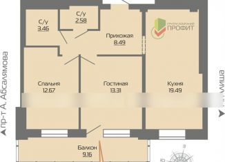 Продам 2-ком. квартиру, 62.8 м2, Татарстан