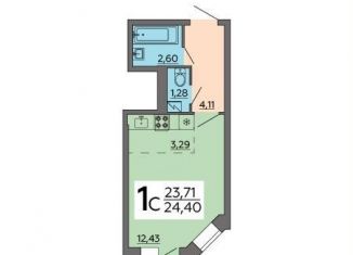 Продаю квартиру студию, 24.4 м2, Воронеж, Левобережный район