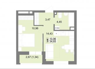 Продаю 1-комнатную квартиру, 34.7 м2, Екатеринбург, метро Чкаловская