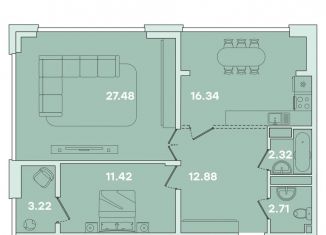 Продам 2-ком. квартиру, 76.4 м2, Иркутск, улица Петрова, 16