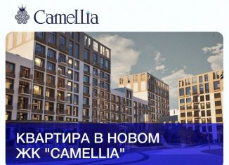 Продажа 1-ком. квартиры, 36.3 м2, Дербент