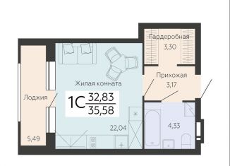 Продажа квартиры студии, 35.6 м2, Воронеж, Левобережный район, Ленинский проспект, 108А