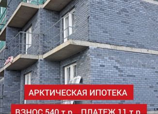 Продаю квартиру студию, 22.2 м2, Архангельск