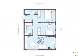 2-ком. квартира на продажу, 58.8 м2, Тюменская область, Сосьвинская улица, 31к1