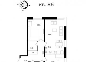 Продается 3-комнатная квартира, 74.6 м2, Хабаровск