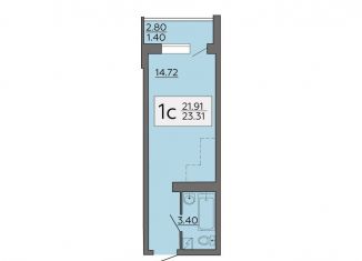 Продаю квартиру студию, 23.3 м2, Воронеж, Советский район, улица Теплоэнергетиков, 17к2