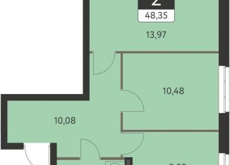 Продается двухкомнатная квартира, 48.4 м2, Екатеринбург, метро Чкаловская