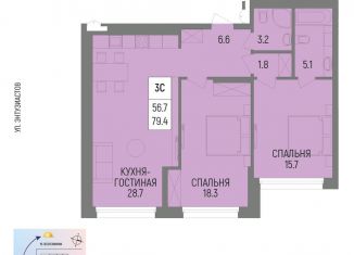 Продам 3-ком. квартиру, 79.4 м2, Уфа, Октябрьский район