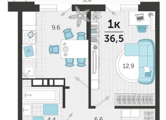 Продам 1-комнатную квартиру, 36.5 м2, Краснодар, улица Автолюбителей, 1Гк1, ЖК Стрижи