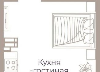 Продам квартиру студию, 45.2 м2, Москва, Херсонская улица, 43к5, метро Зюзино