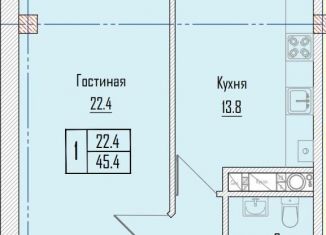 Продаю однокомнатную квартиру, 45.4 м2, Нальчик, улица Шарданова, 48, ЖК Белые Паруса