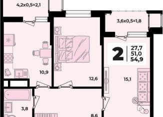 Продажа 2-комнатной квартиры, 54.9 м2, аул Новая Адыгея