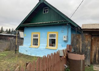 Продается дом, 40 м2, поселок Семсовхоз, улица Калинина