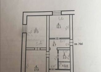 3-комнатная квартира на продажу, 70 м2, Слюдянка, Школьная улица, 12