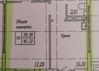 Продается 1-комнатная квартира, 40.5 м2, Барнаул, ЖК Ютссон, Пролетарская улица, 151Б
