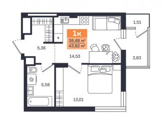 Продажа однокомнатной квартиры, 38.5 м2, Курган, Западный район