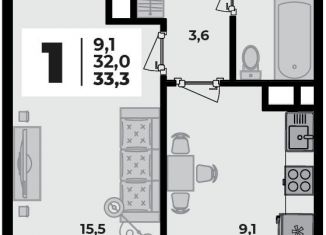 Продам 1-комнатную квартиру, 33.3 м2, аул Новая Адыгея