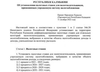 Продам дом, 80 м2, посёлок Большой Царын, улица Карла Маркса, 28