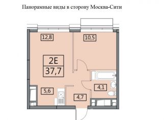 Продажа однокомнатной квартиры, 37.7 м2, Москва, ЖК Вестердам, жилой комплекс Вестердам, к3.2