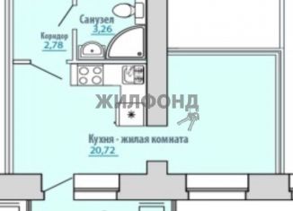 Продается однокомнатная квартира, 27 м2, Архангельск, набережная Северной Двины, 15к1, Ломоносовский округ