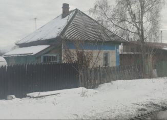 Продам дом, 30.5 м2, Черепаново, улица Суворова, 1Б