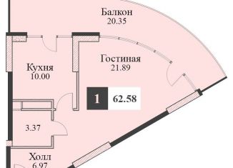 Продажа 1-комнатной квартиры, 63.7 м2, Алушта, Западная улица, 4