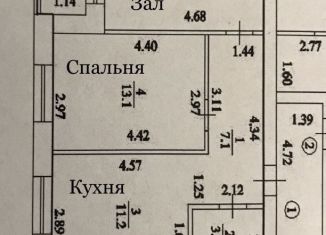 Продаю 2-комнатную квартиру, 50 м2, село Новая Отрадовка, Придорожная улица, 140