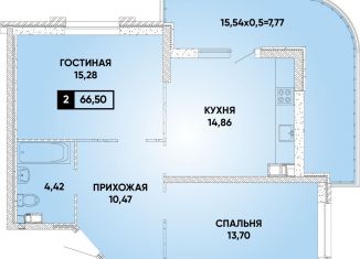 Продажа 2-ком. квартиры, 66.5 м2, Краснодар, микрорайон Достояние