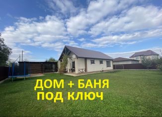 Продажа дома, 86 м2, село Тимофеевка, Земляничная улица