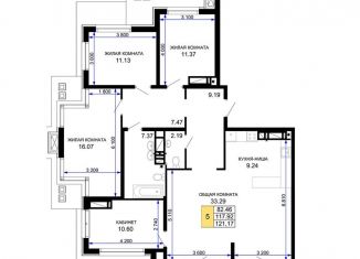 Продажа 5-ком. квартиры, 121.2 м2, Краснодар, Школьная улица, 1