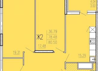 Продаю 2-ком. квартиру, 80.5 м2, Пенза, улица Студёный Кордон, 47