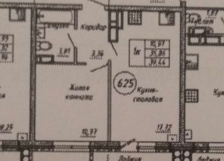 Продается однокомнатная квартира, 40 м2, Ставрополь, Тюльпановая улица, 10к2, микрорайон № 29