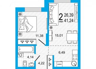 Продам 1-комнатную квартиру, 41.2 м2, Уфа, Владивостокская улица, 1/2, ЖК Эдисон