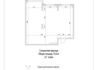 Продаю квартиру свободная планировка, 73.8 м2, Кемерово, улица 2-й микрорайон, 23к2, жилой район Лесная Поляна