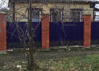 Продам дом, 40 м2, Славянск-на-Кубани, улица Крупской, 48