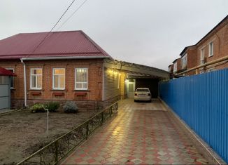 Купить Дом В Славянски На Кубани